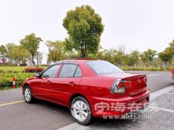 small-86afae84974e11ebb1b800163e15dc80.jpg