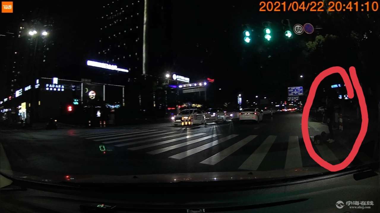 front2_0_Fm5W4uO9g_fW2hkLCiRHIKijUiSY.1619096203.jpg
