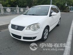 small-0ba5a45e9dad11ebbc0900163e15dc80.jpg