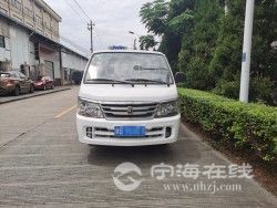 ce3dfc0ed92d11ea90ea00163e121d60.jpg
