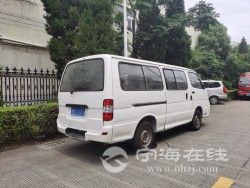de1dc46ad92d11eaa44000163e121d60.jpg