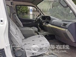 decb8870d92d11ea90ea00163e121d60.jpg