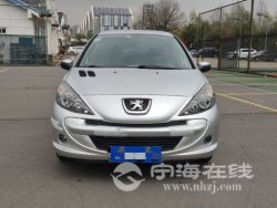 small-4c30cc94809b11ebb1b800163e15dc80.jpg