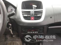 small-4c26d2ca809b11eb8def00163e15dc80.jpg