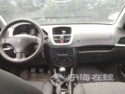 small-4c268022809b11ebb1b800163e15dc80.jpg
