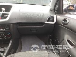 small-5e14a66a809b11ebb1b800163e15dc80.jpg