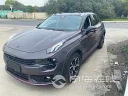 small-50f70d9a939e11eb973300163e15dc80.jpg