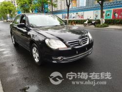 small-f550b1b4a3e011eb8def00163e15dc80.jpg