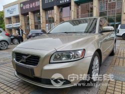small-a198cd6ea31711eb8def00163e15dc80.jpg