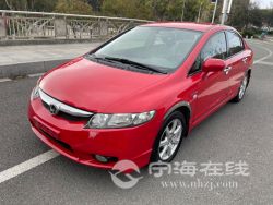 small-f4521cae8e0e11ebb1b800163e15dc80.jpg