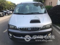 small-93ede8ae9f2d11ebb1b800163e15dc80.jpg