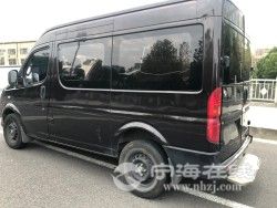 fa0d484e0db211eba06d00163e121d60.jpg
