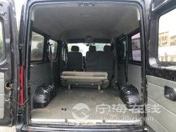 fa0d49fc0db211eba0d100163e121d60.jpg