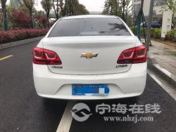 small-e38113ac9b5211ebb1b800163e15dc80.jpg