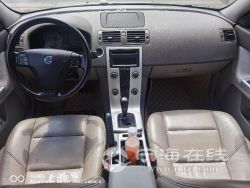 small-689c51dca26a11ebbc0900163e15dc80.jpg