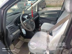 small-a2425dae910911eb8def00163e15dc80.jpg