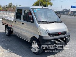 small-bcbae438a0ba11eb973300163e15dc80.jpg