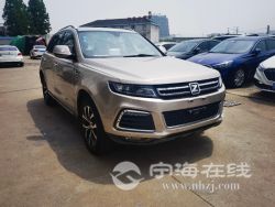 small-4ad7cd949f3a11ebb1b800163e15dc80.jpg