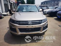 small-46f4ef689f3a11ebb1b800163e15dc80.jpg