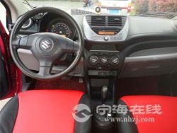 small-be5aa20a978311eb8def00163e15dc80.jpg