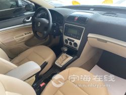 small-9f4000a68e0311eb8def00163e15dc80.jpg