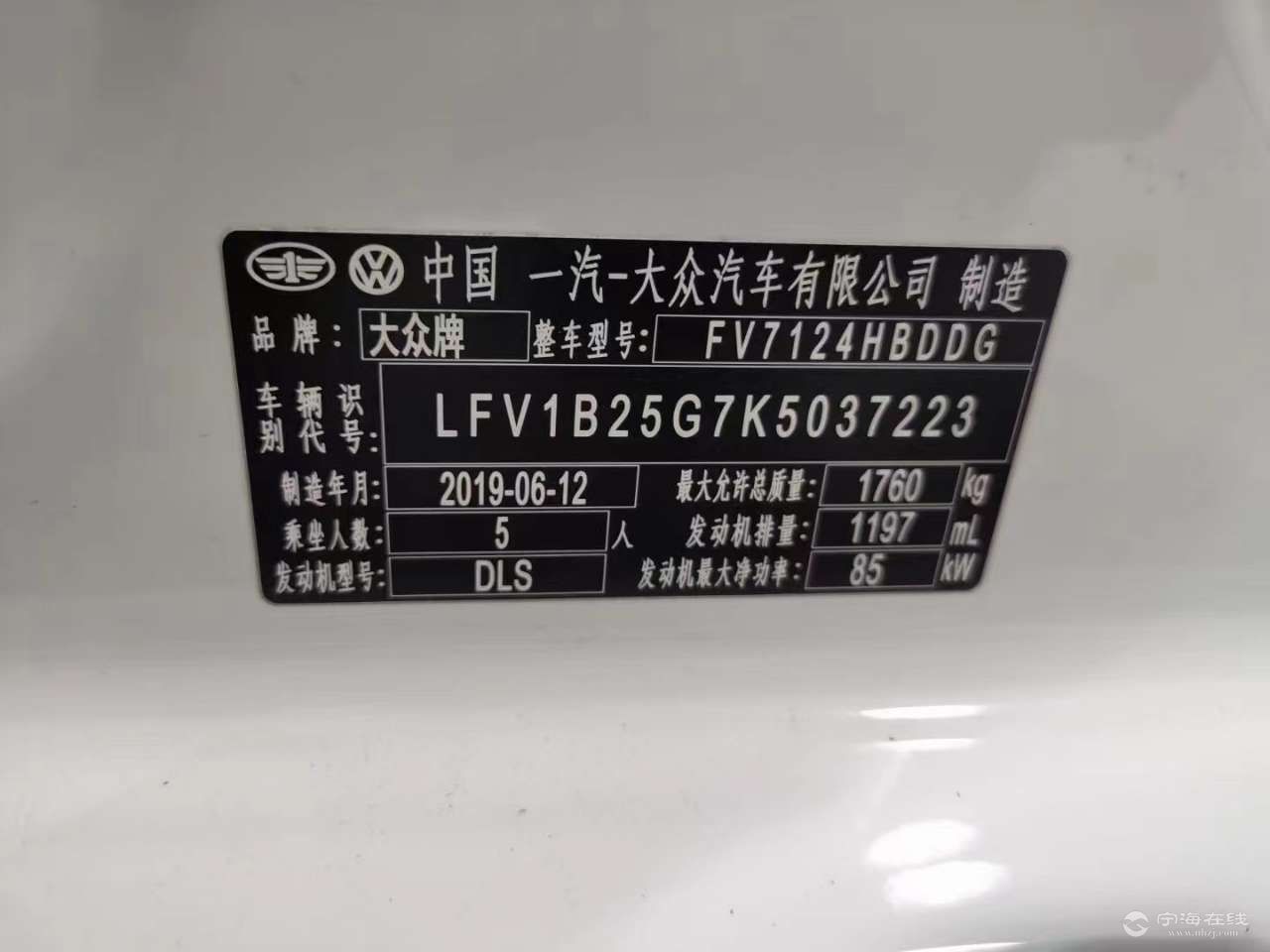 front2_0_FizfZ_N_ix0IrGW6RNt2L6HLcxIj.1619315196.jpg