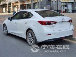 small-a173e9fea4d911ebb1b800163e15dc80.jpg