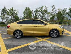 small-8606acdea3cf11ebb1b800163e15dc80.jpg