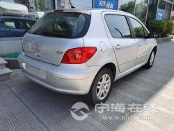 2d1fd732e1db11eaafc800163e121d60.jpg