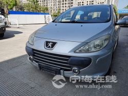 2b930c72e1db11eaa44000163e121d60.jpg