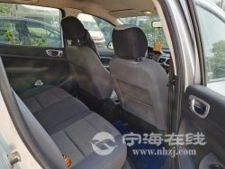 2f32f194e1db11eaa44000163e121d60.jpg