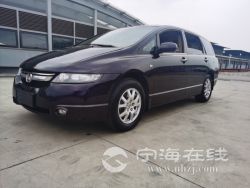 small-237f9d4ea4da11eb973300163e15dc80.jpg