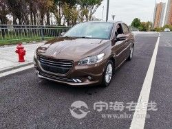5ec44eba1e4b11eb8a8d00163e121d60.jpg