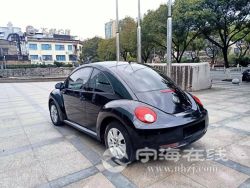 small-dd4aea5a82f011ebb1b800163e15dc80.jpg