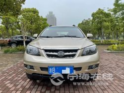 small-6c45cef4a3f411ebb1b800163e15dc80.jpg