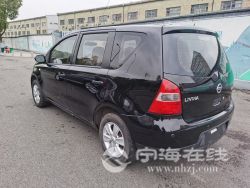 small-1ff2a94882eb11ebb1b800163e15dc80.jpg