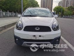small-35f9b12a975c11ebb1b800163e15dc80.jpg