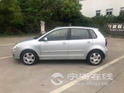 small-8a47dd12a33f11ebb1b800163e15dc80.jpg