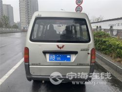 small-9ca3425c823e11eb973300163e15dc80.jpg