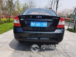 small-8bd14f1a915111eb8def00163e15dc80.jpg