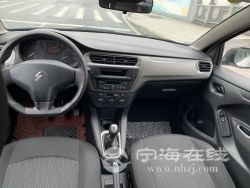small-6d3e975e913511ebb1b800163e15dc80.jpg