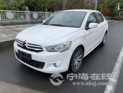 small-6fca295c913511ebb1b800163e15dc80.jpg