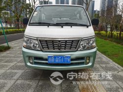 small-2aa76ca8984d11ebb1b800163e15dc80.jpg
