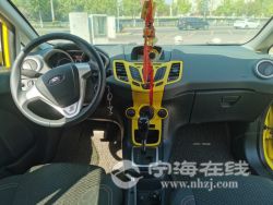 small-00b7fee899c511ebbc0900163e15dc80.jpg