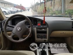 small-2b51ce4c894711eb8def00163e15dc80.jpg