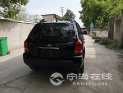 small-fd1bb508a00f11ebb1b800163e15dc80.jpg