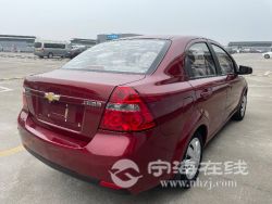 small-ef92e8f8a40511ebbc0900163e15dc80.jpg