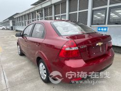 small-e9712016a40511eb8def00163e15dc80.jpg