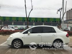 small-c9bcc2e892a811eb973300163e15dc80.jpg