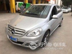 b138168e2a1411ebb6e100163e121d60.jpg